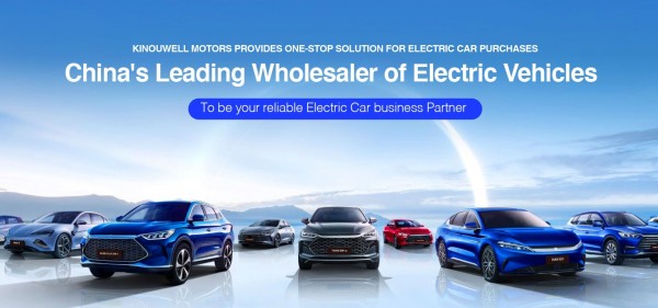 Kinouwell-Motors-banner_副本