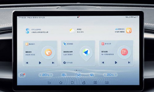 BYD Qin Plus EV (17)