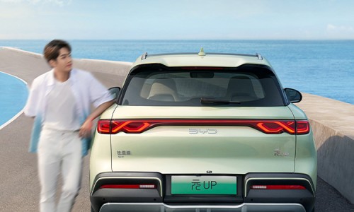 BYD Yuan UP (10)
