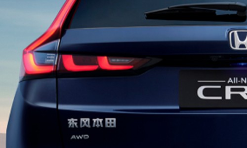 CR-V Gasoline（1） (18)