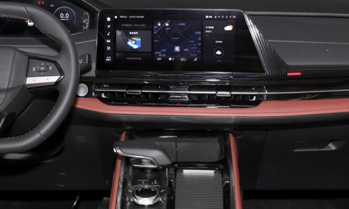 Chanan CS75 Plus (20)