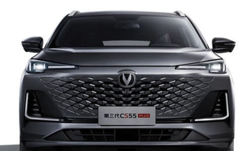 Changan CS55 Plus (10)