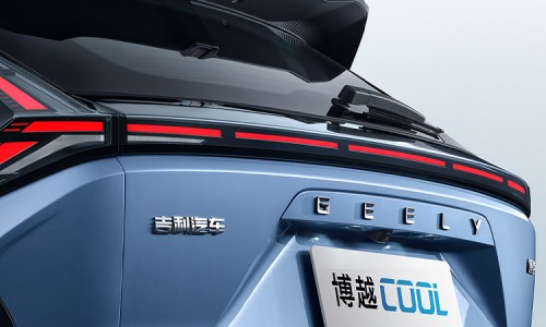 Geely Atlas (7)