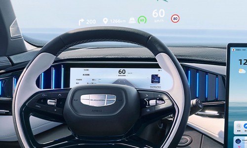 Geely Atlas Pro (12)