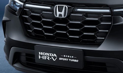 HR-V Gasoline (36)