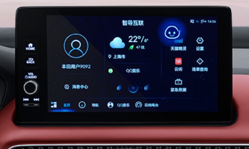 HR-V Gasoline (41)