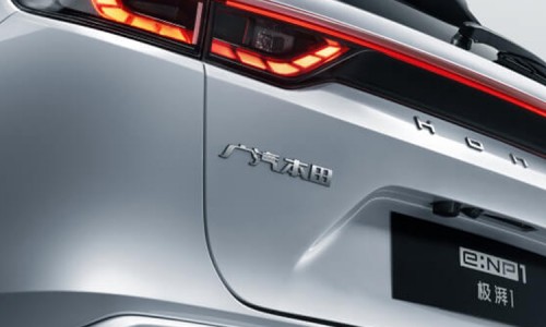 Honda eNP1 (2)