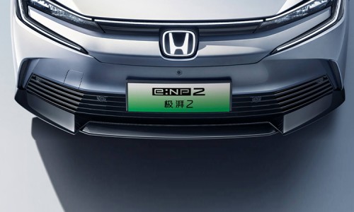Honda eNP2 (13)