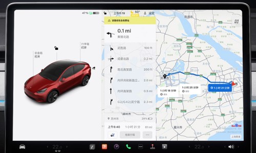 Tesla Model 3 (32)