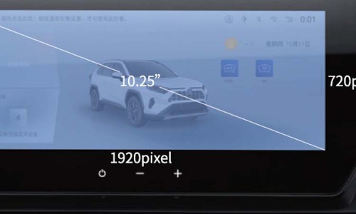 Toyota RAV4 (7)