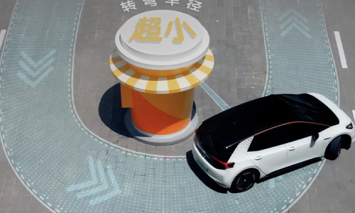 VW ID.3 (13)