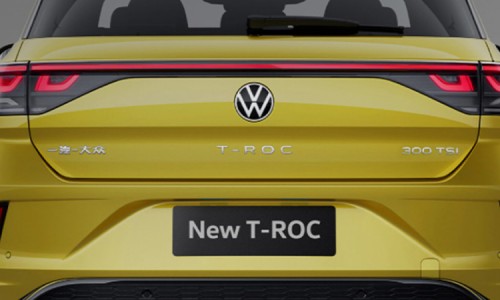 VW T-ROC (30)