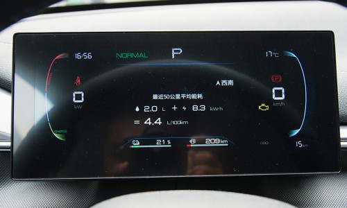 5.内饰 拷贝1