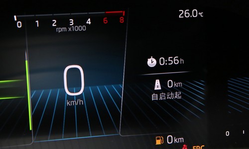 5.内饰 拷贝1