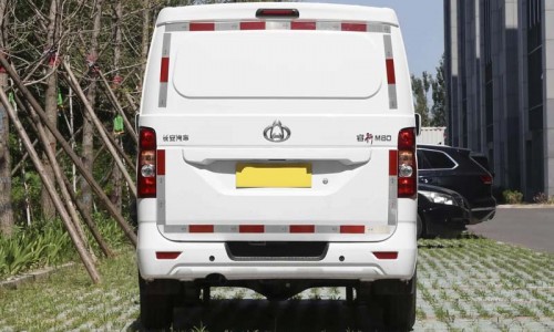 Changan Ruixing M80 Cargo Transport Car 1.6L 2-seater Freight Mini Van