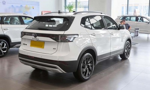 Volkswagen Tharu 2025 New 1.5L Sharp Edition Compact SUV
